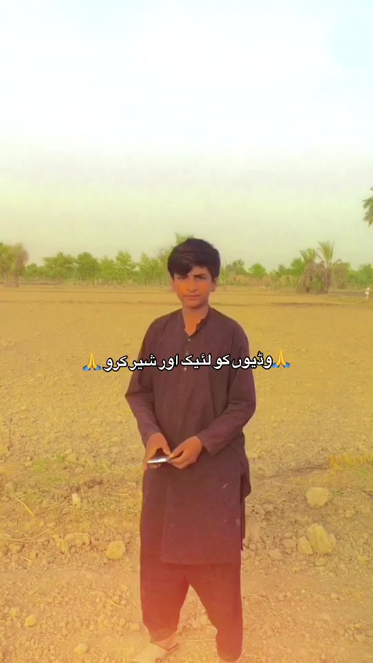 @عثمان بلوچ