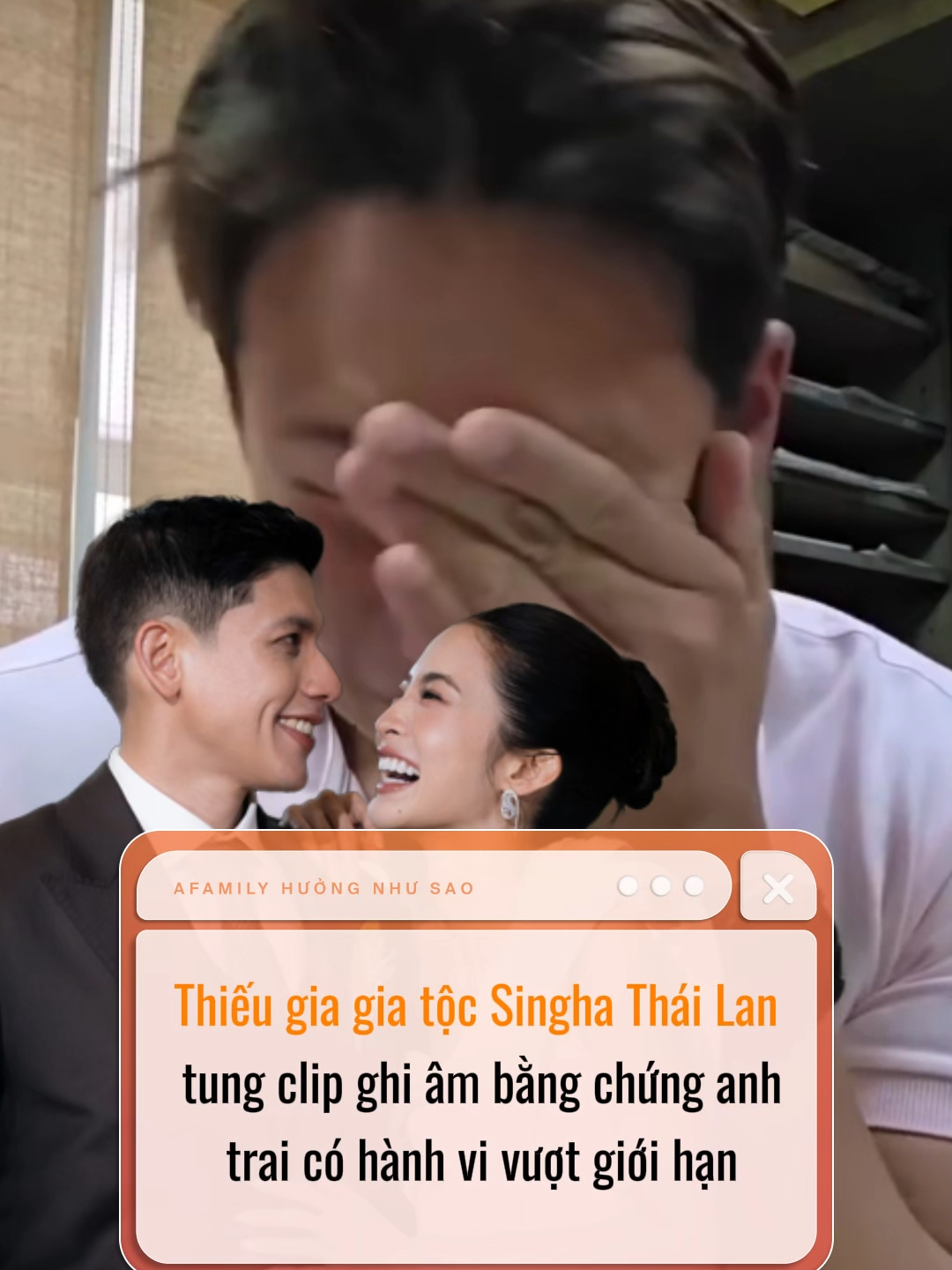 @Hưởng như SAO