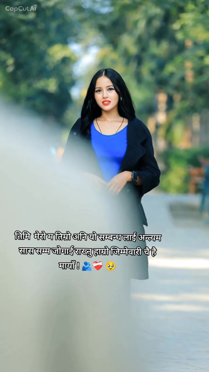 @Rupa Singh Bishwakarma 💎✨
