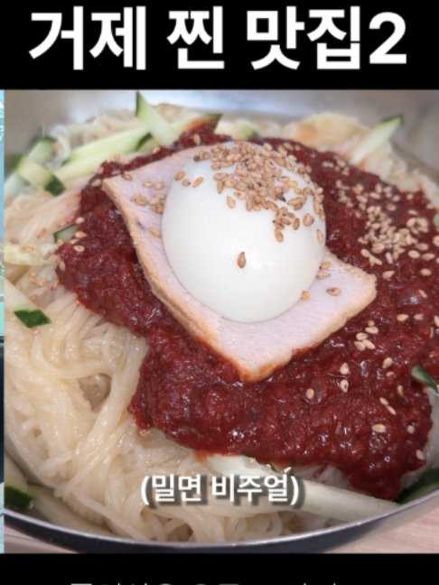 @다비교