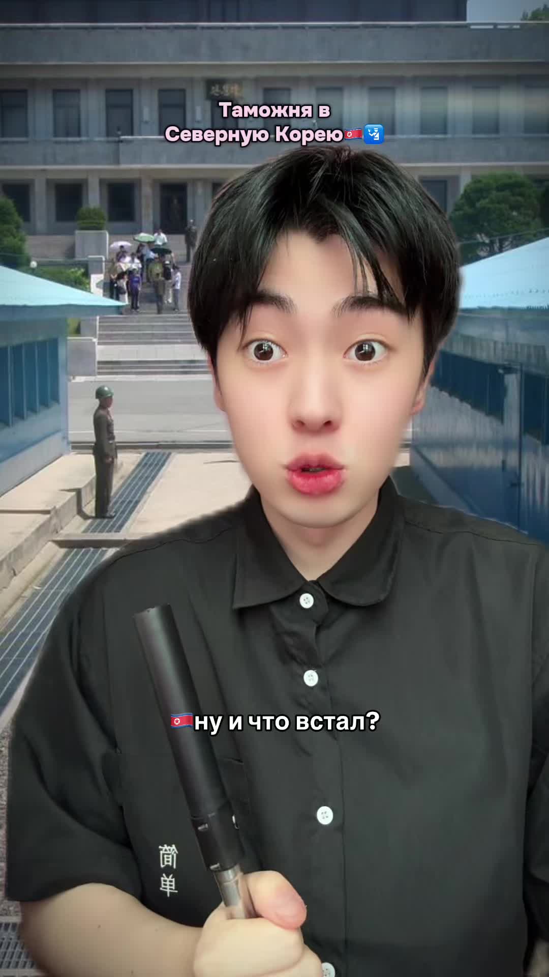 @SEJU