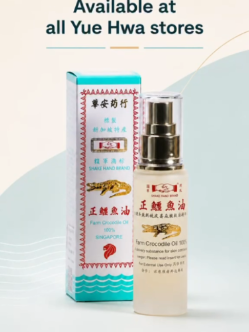 @Yue Hwa Chinese Products