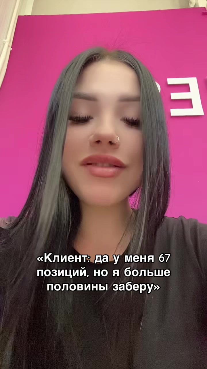 @Alexandra_๐