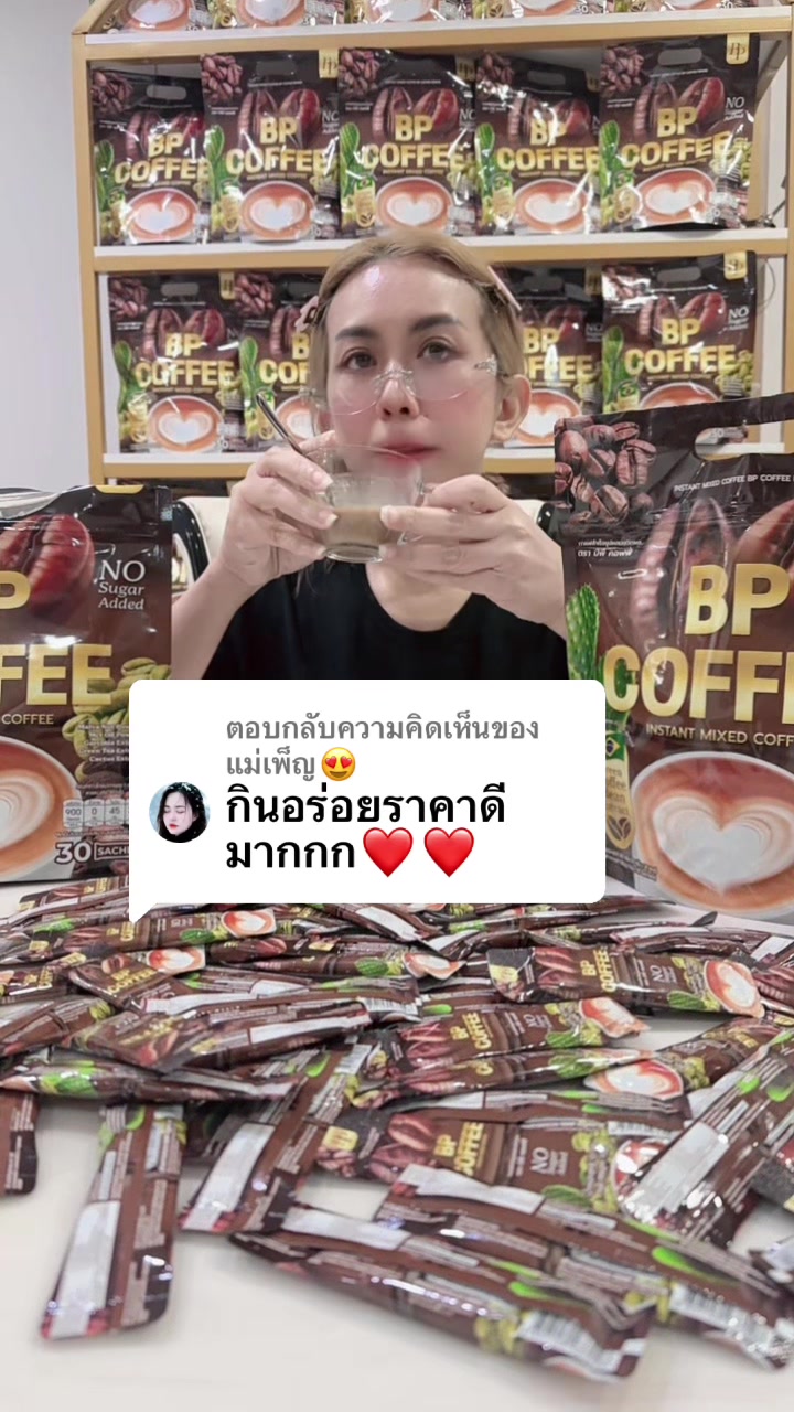 @พี่เฟิร์น(ช่องจริง ไม่ปลิวละ)