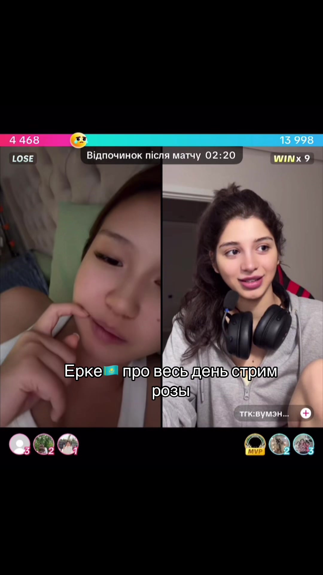 @жануля🇰🇿