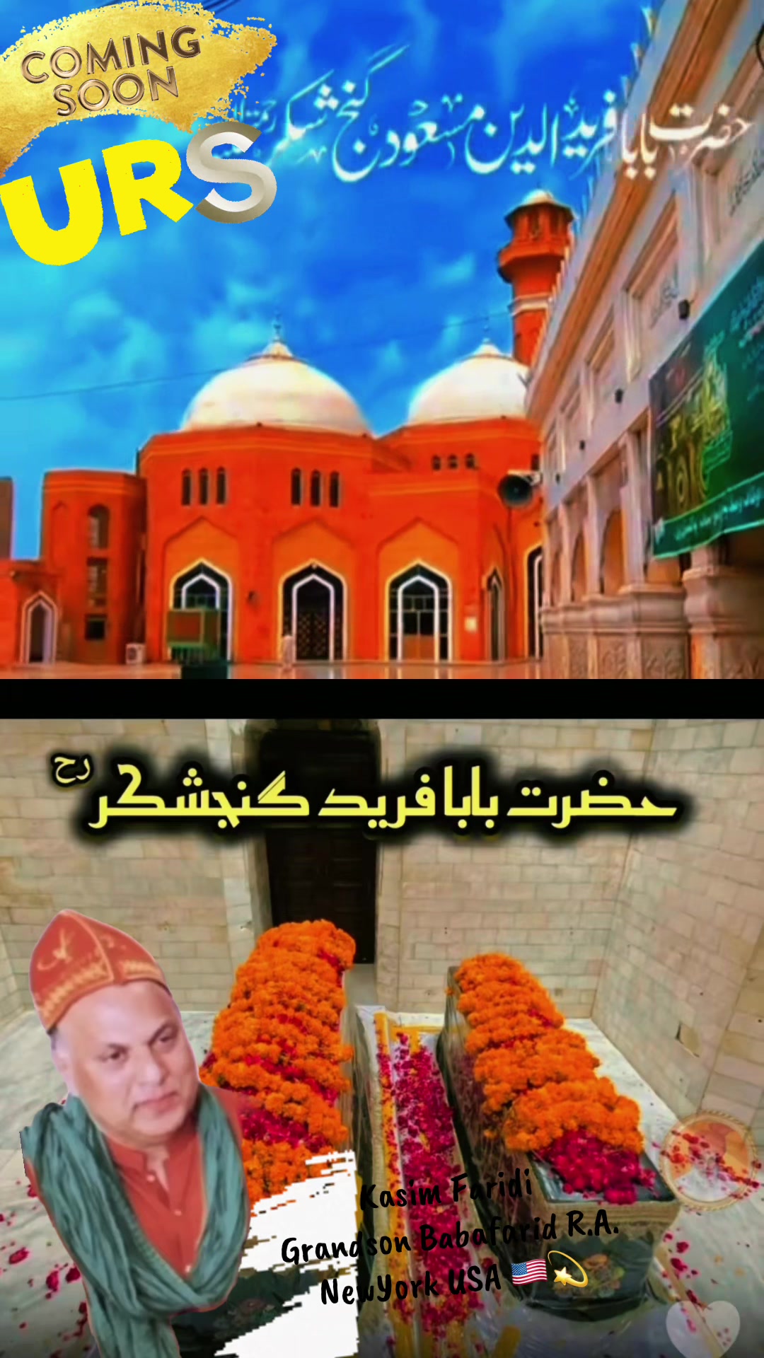 @Kasimfaridi Grandson BabaFarid