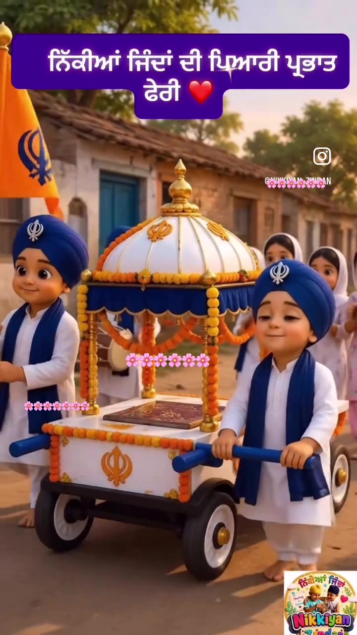 @🇱🇷GURDASPURIY🇱🇷