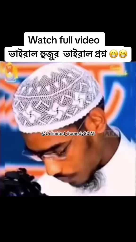 @Ａℓℓ Ⓘ𝐍 𝕠𝐍&epsilon; 🇧🇩🇺🇸✌️