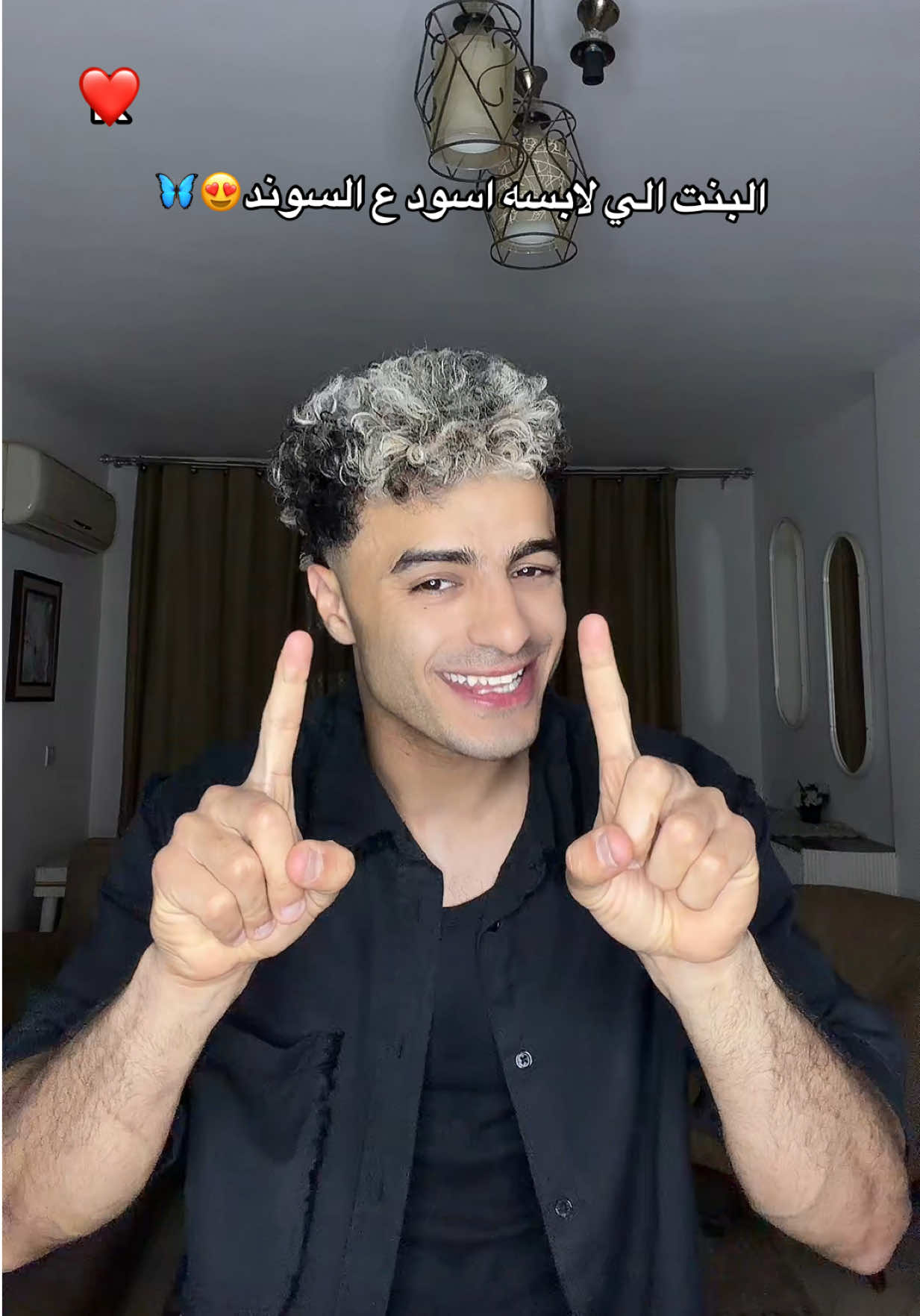 @ابو ضحكه جنان 😄