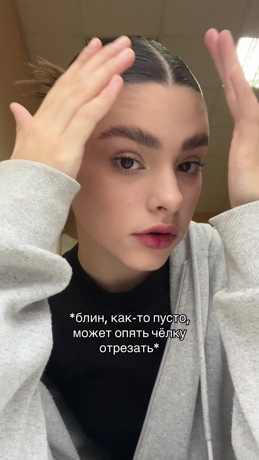 @LERIK.TRT