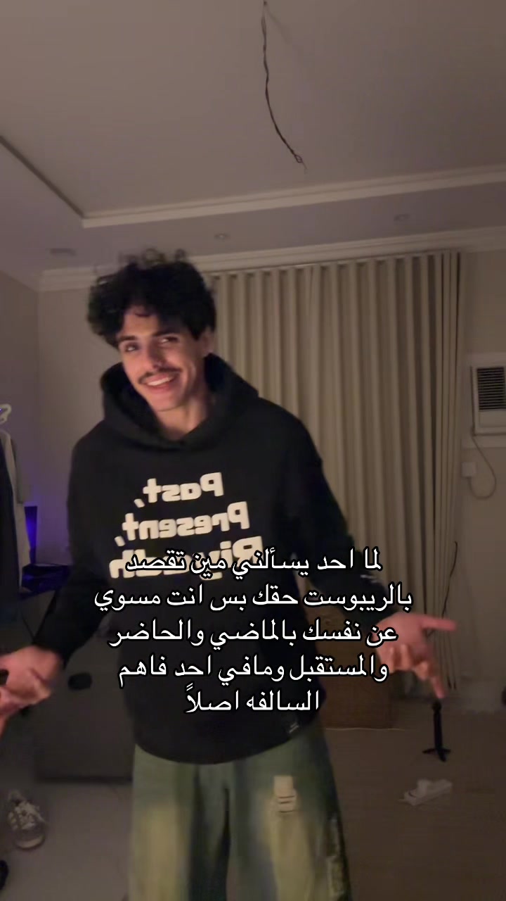 @بدر القحطاني