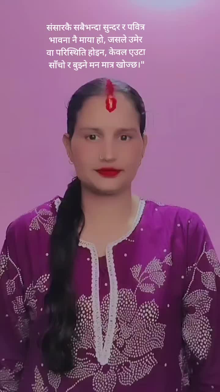 @ritupant53