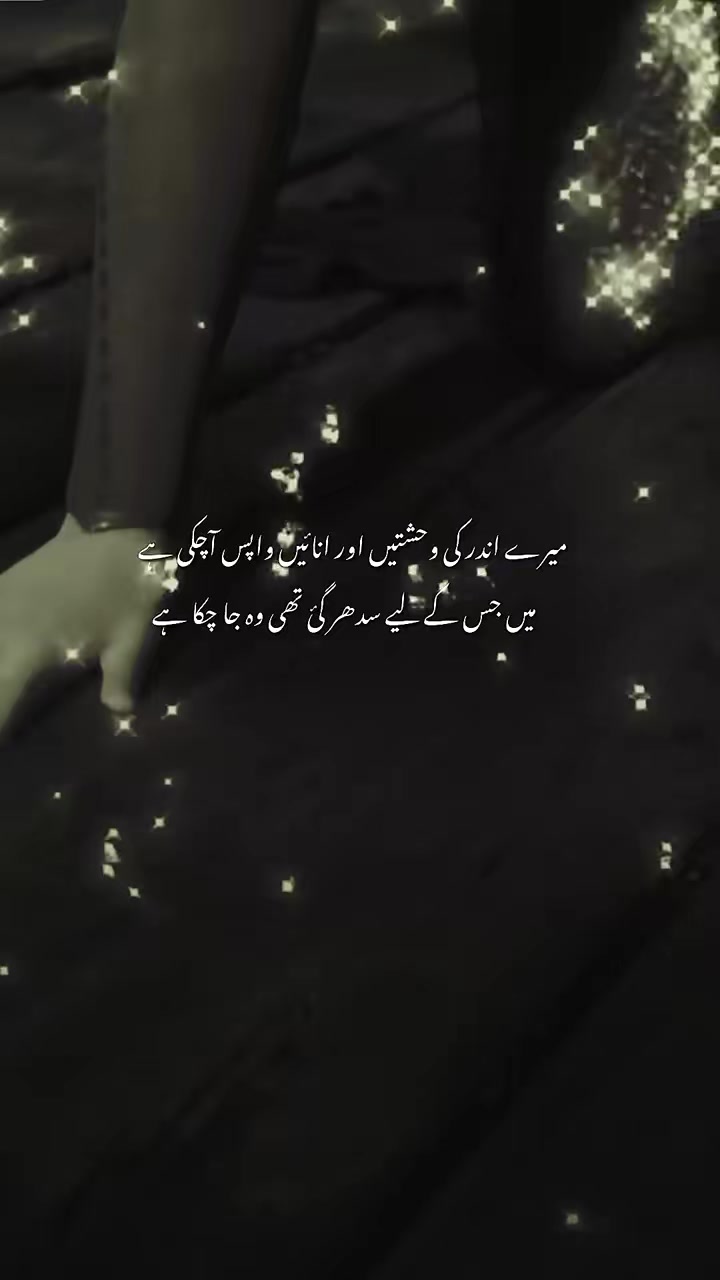 @Apki Sister😜