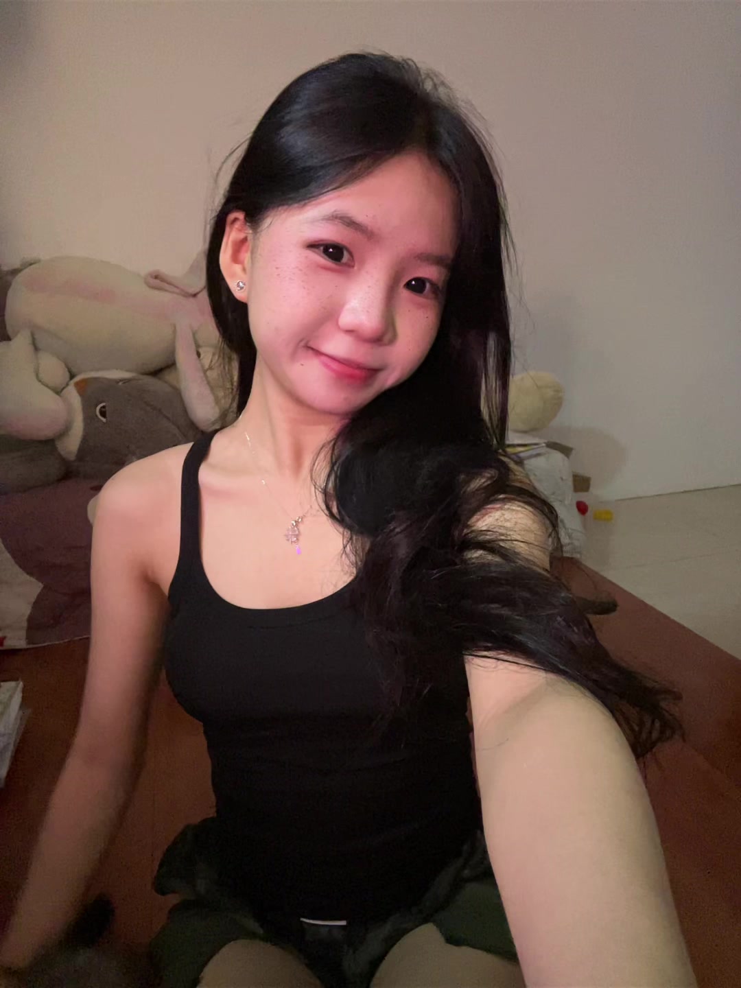 @Thích là Nhích