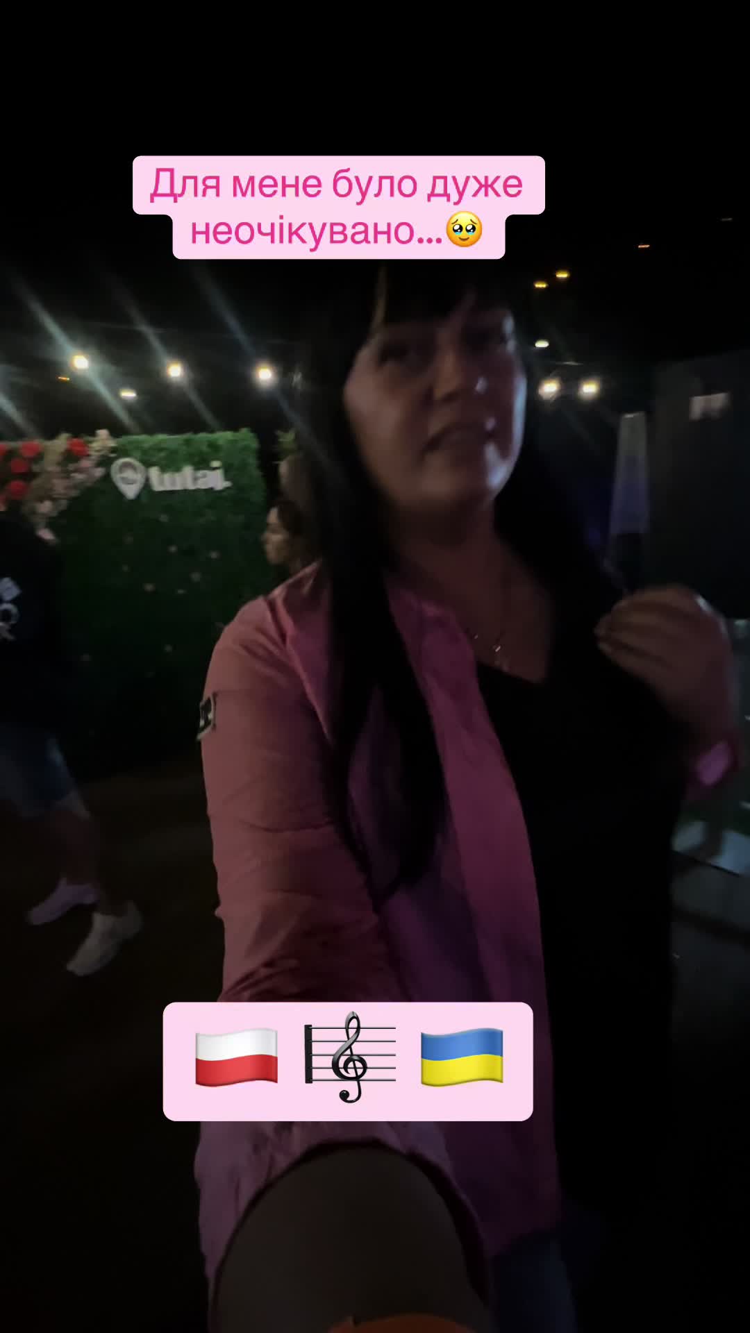 @Алєся