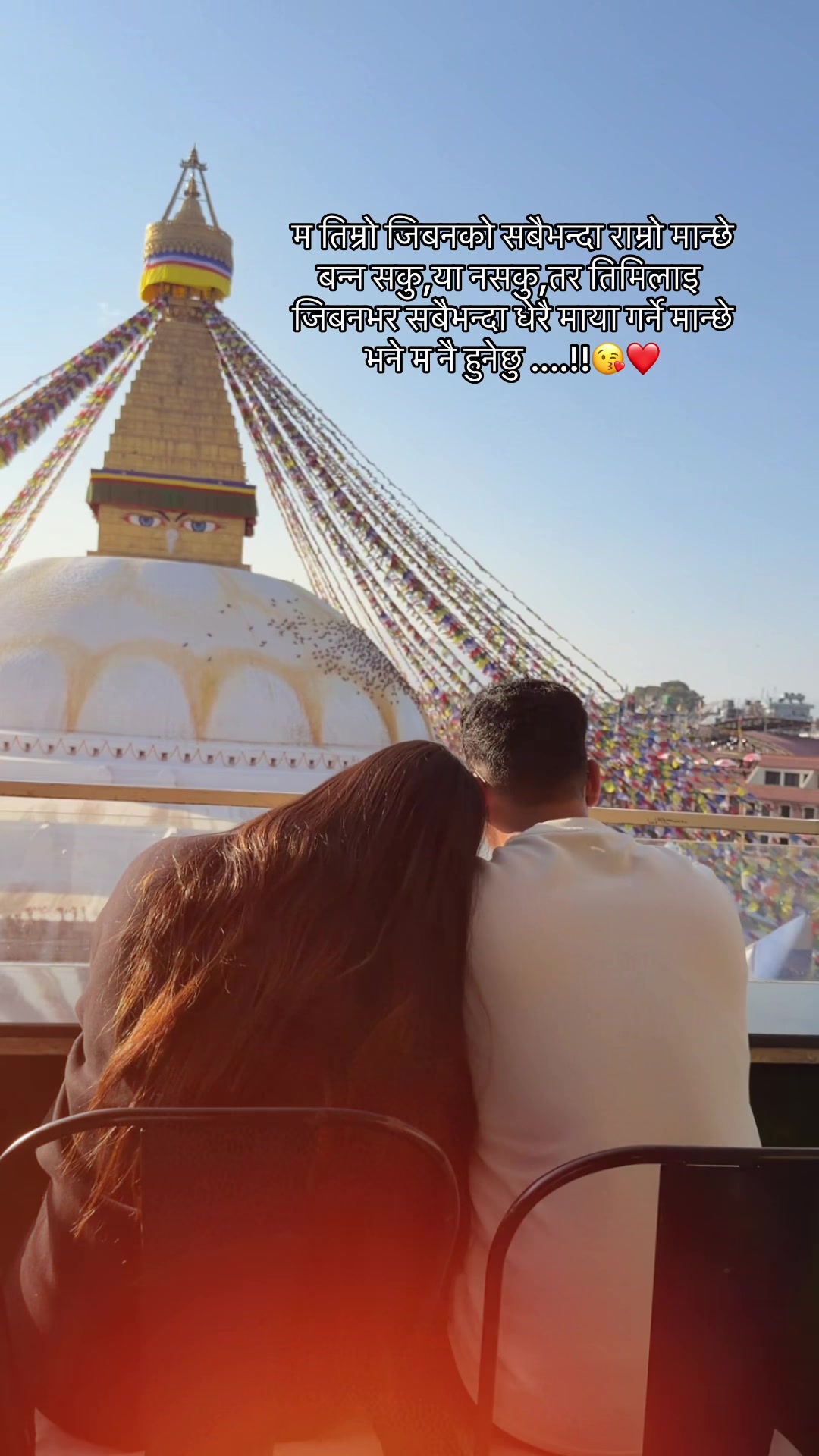 @Srijana Budhathoki ᥫᩣ