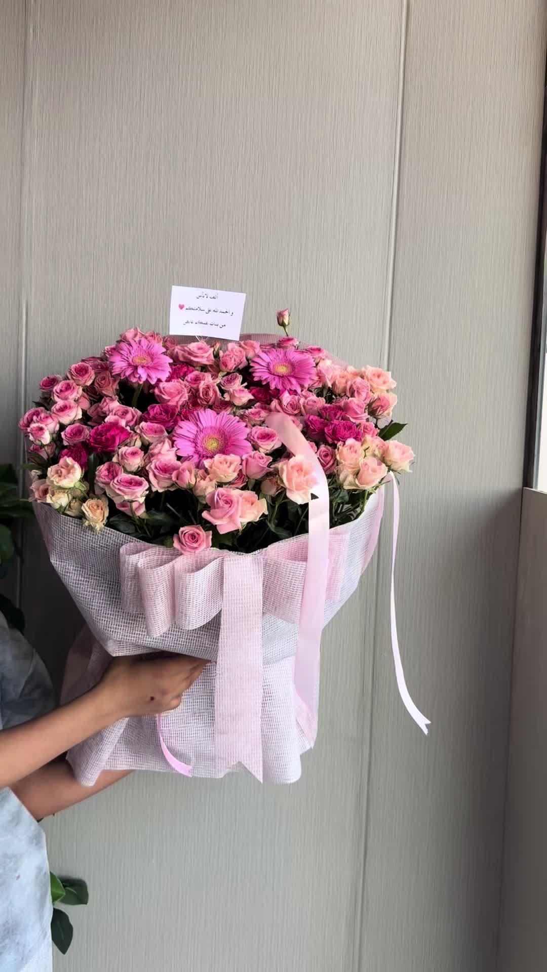 @هدايا الرياض توصيل فوري