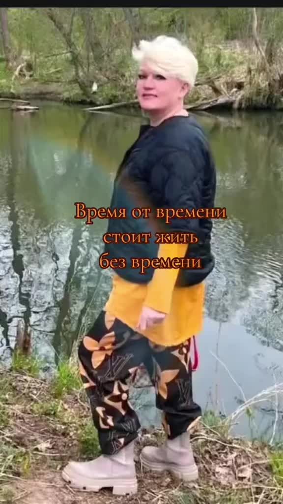 @🎧 ЛьВиЦа. Я 🎧