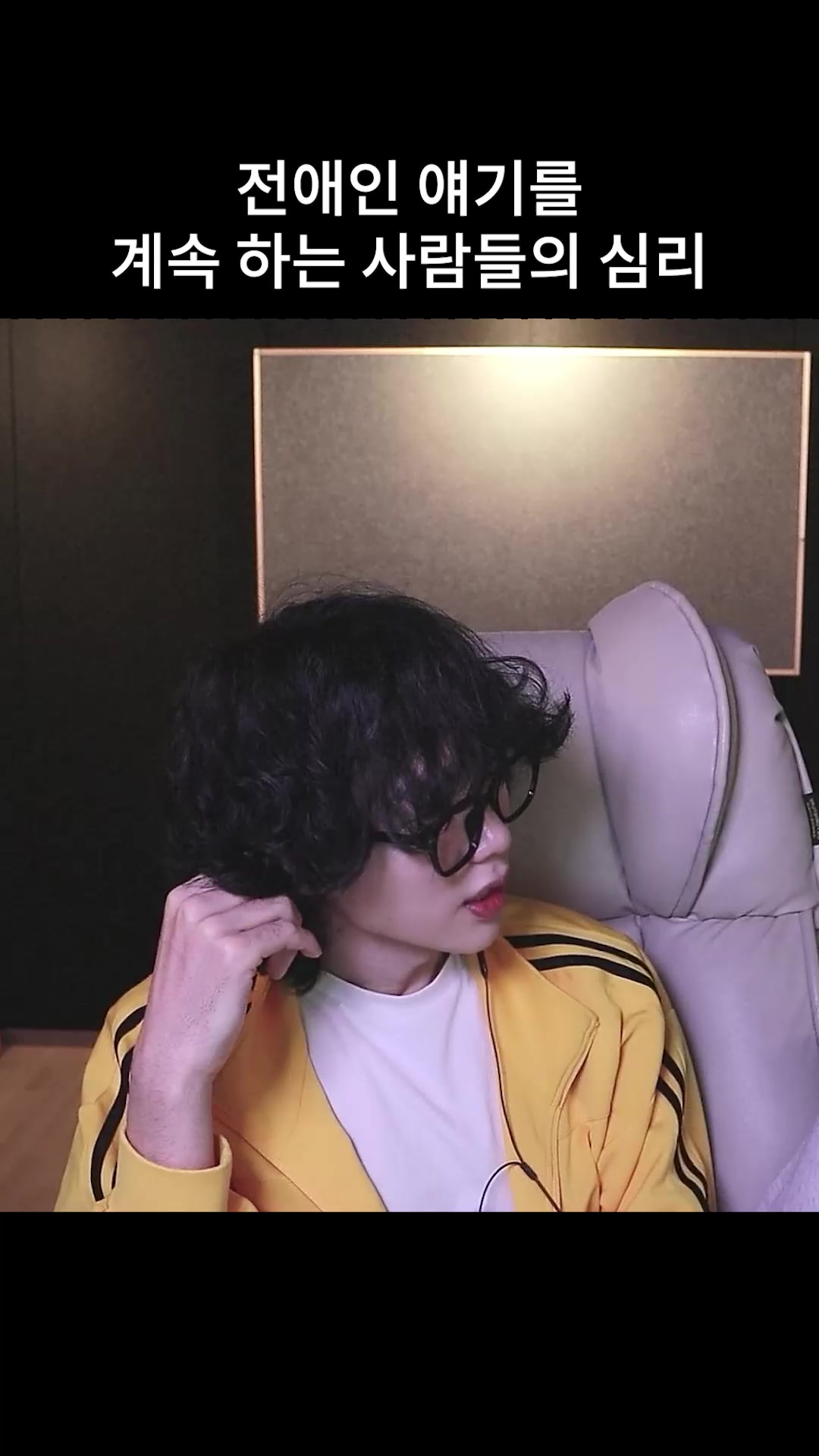 @갱여운