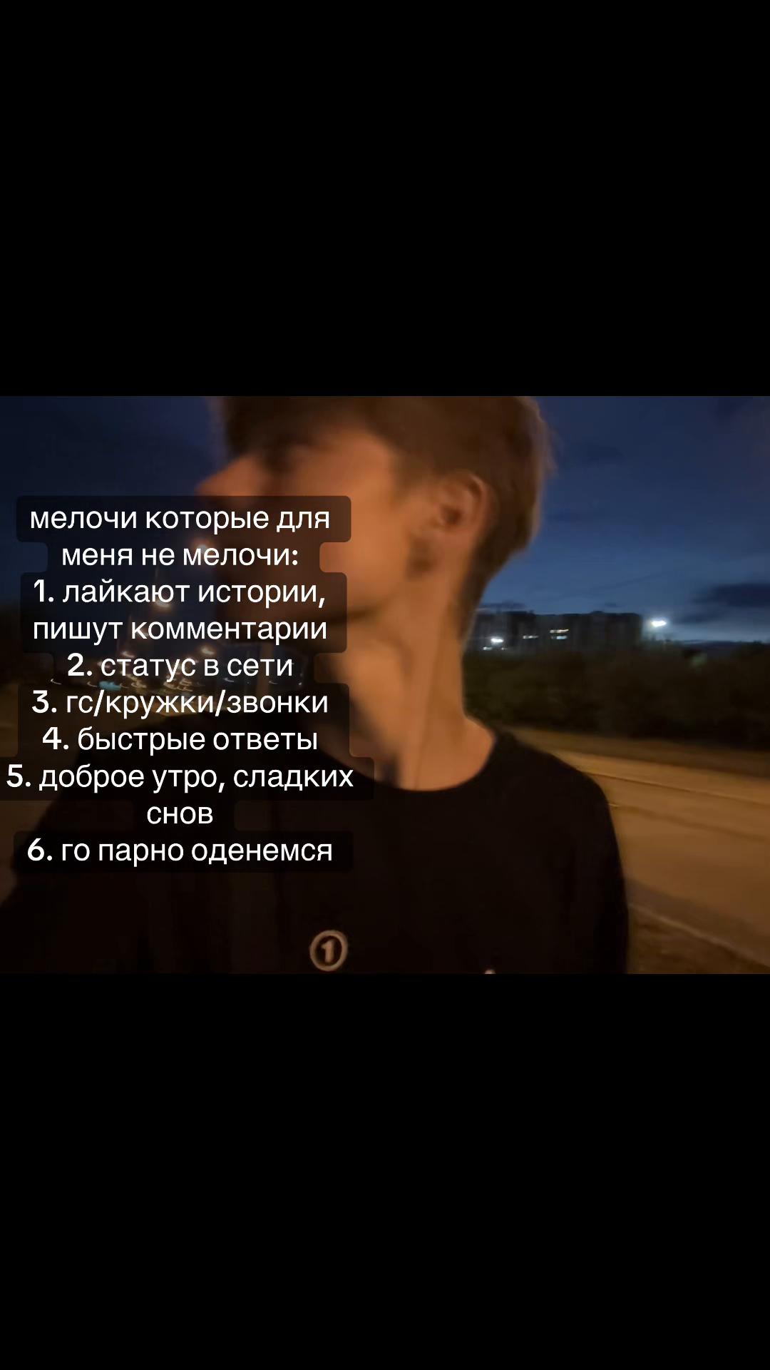 @владос милзи