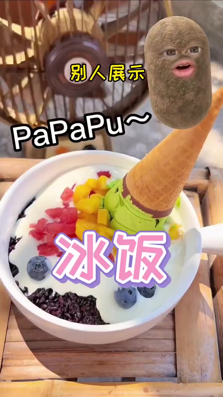 @Toko Royal Baru
