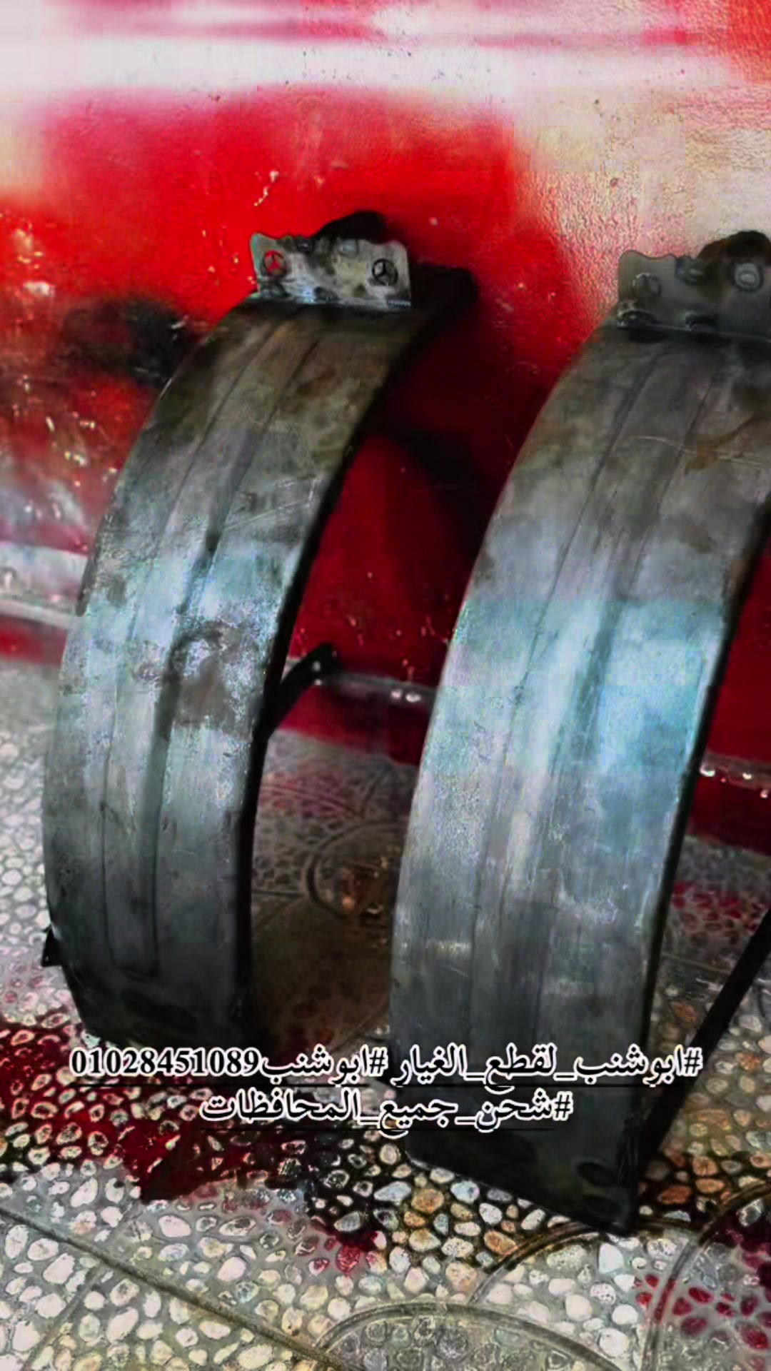 @﮼احمد ﮼ابوشنب