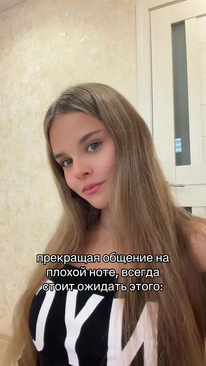 @тгк:алискаа