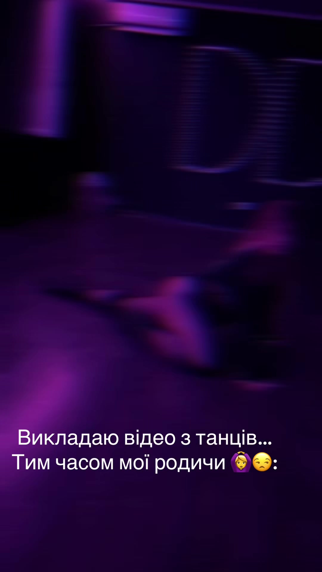 @yanka_ua🇺🇦