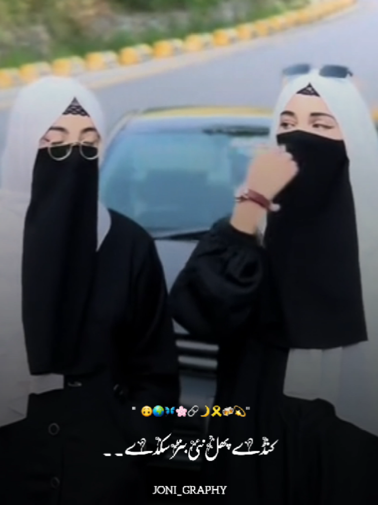 @&deg;جونـــــی٘𓇢𓆸