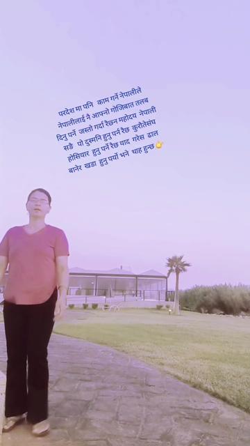 @kusumkusedhain