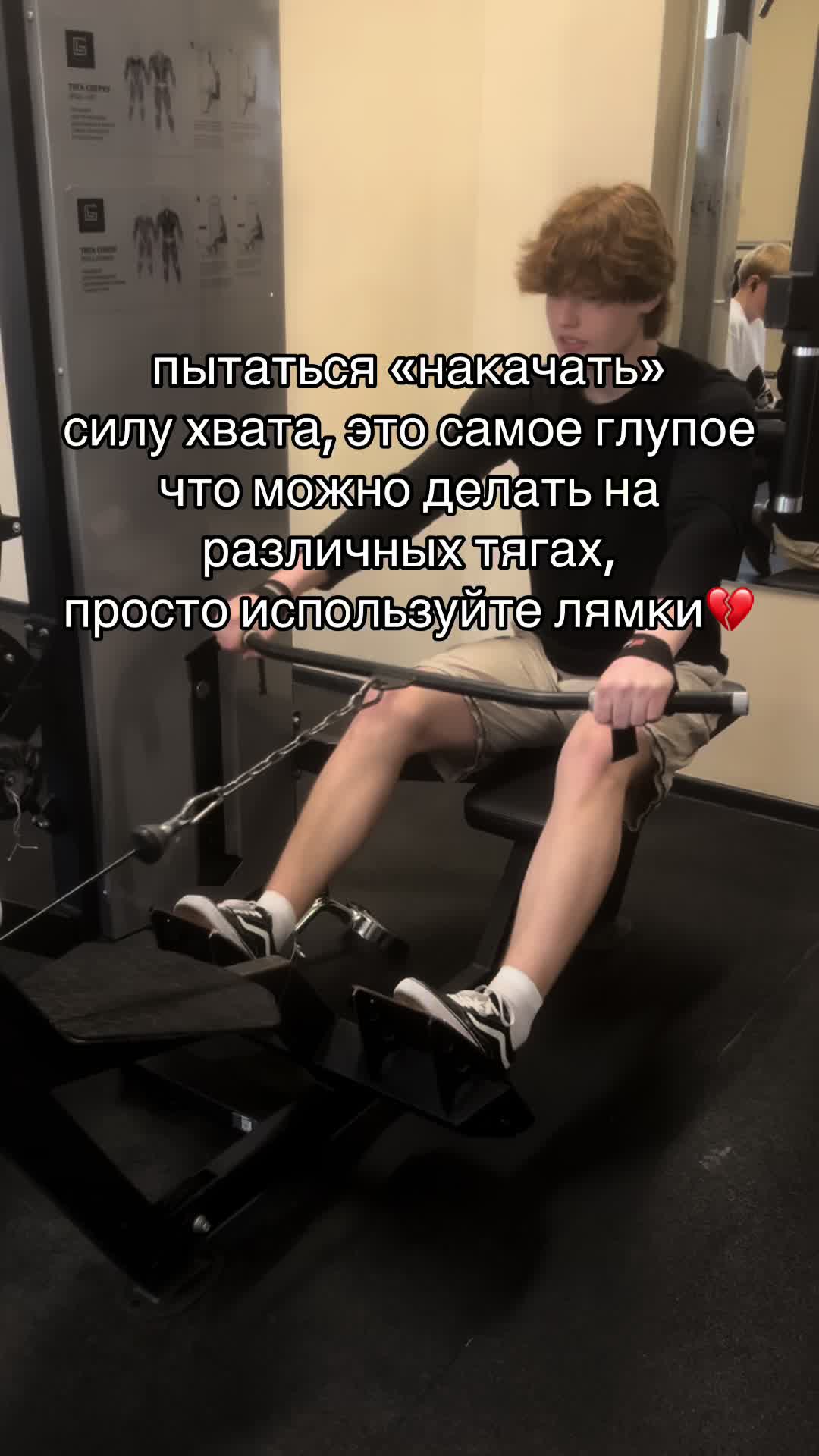 @микола