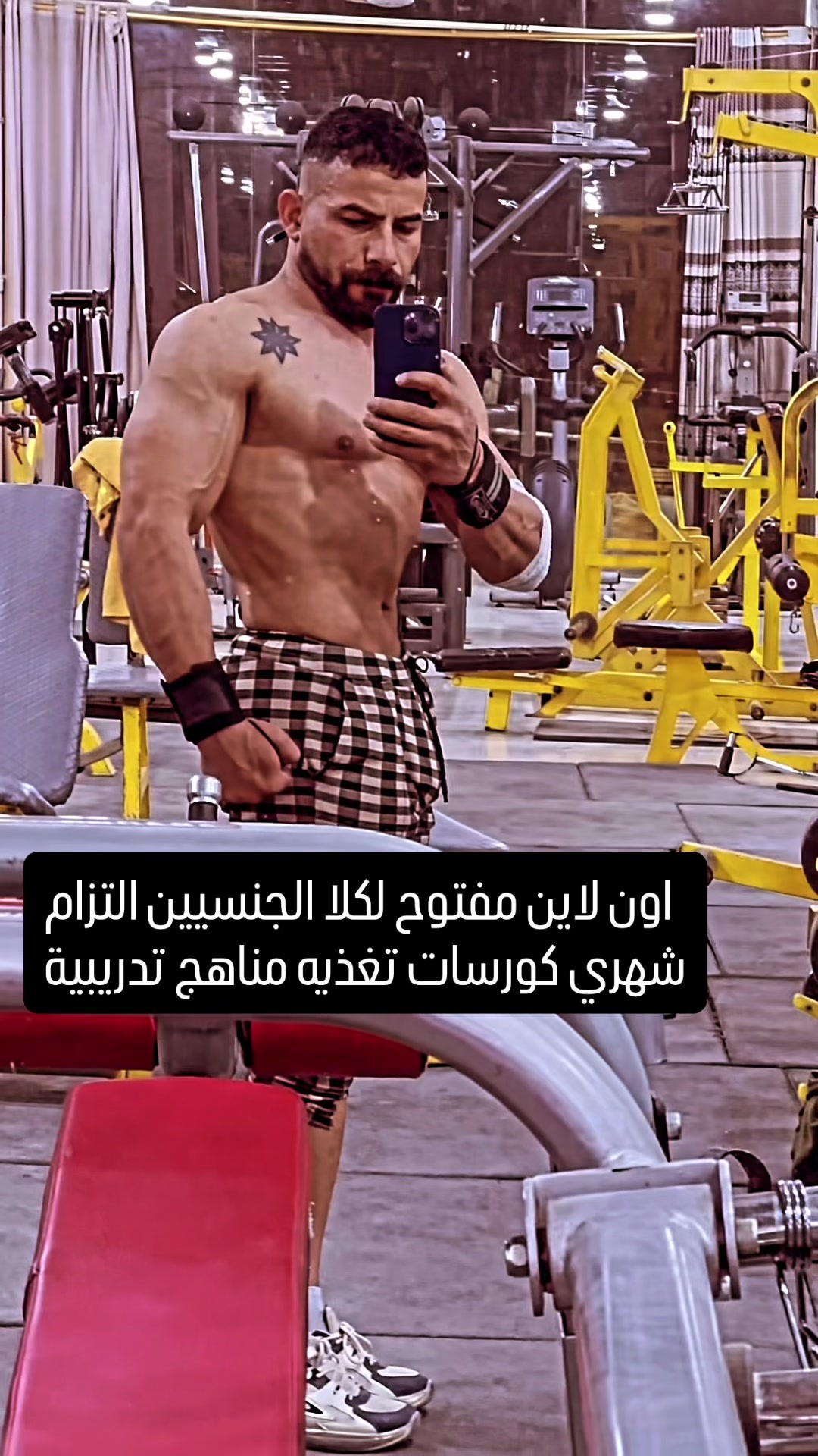 @OH. 88