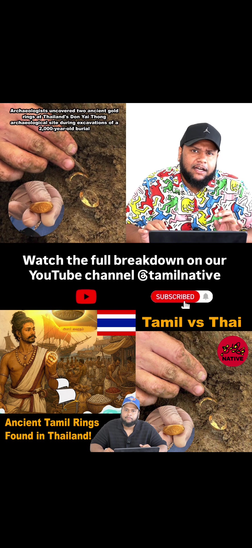 @ஆதித்தன் Tamil Native
