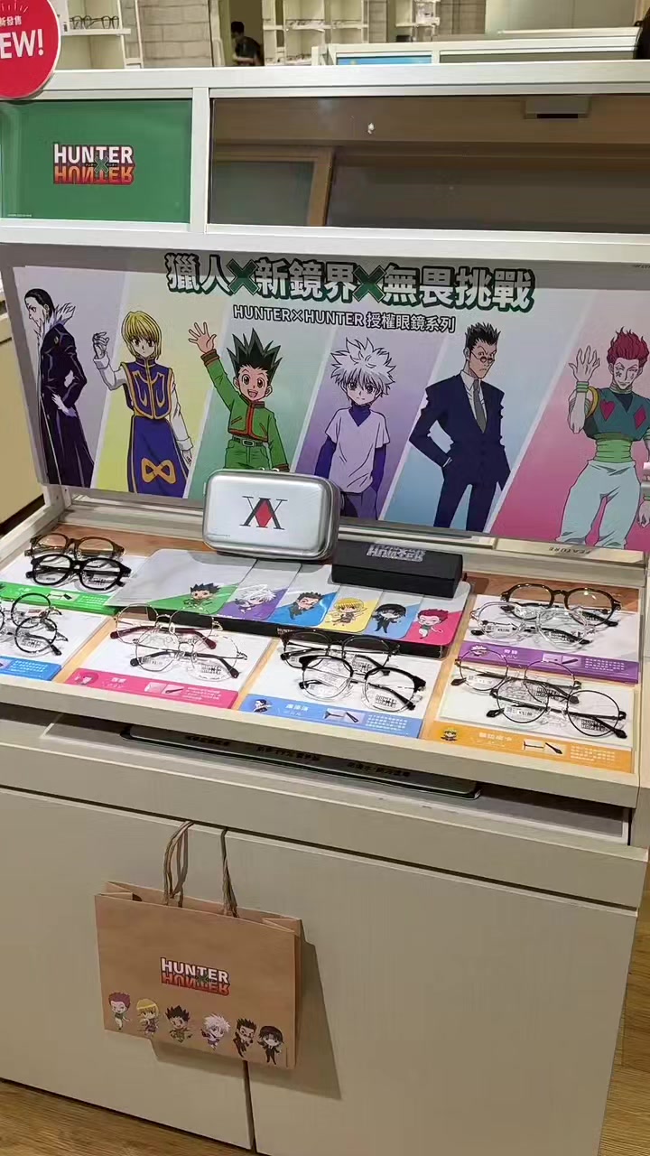@MANGA_94