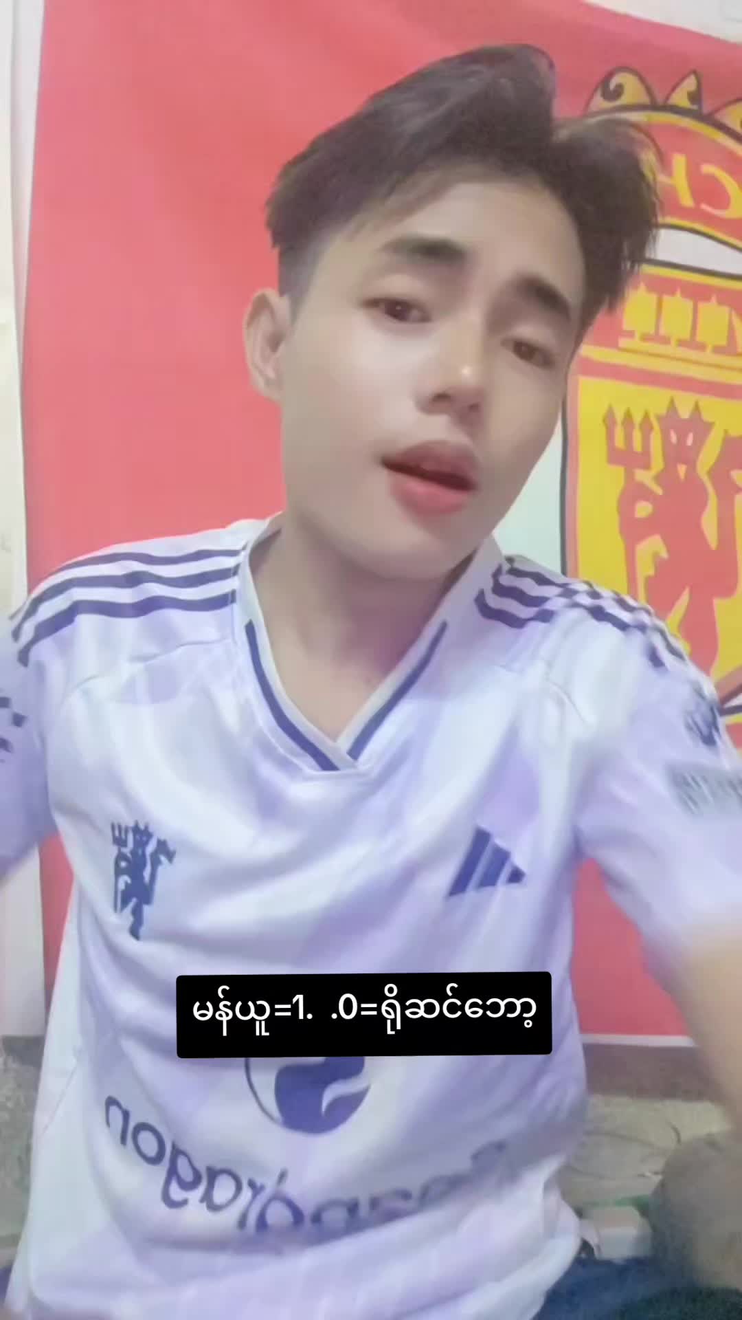 @Aung San Min ပဲခူးသားလေး