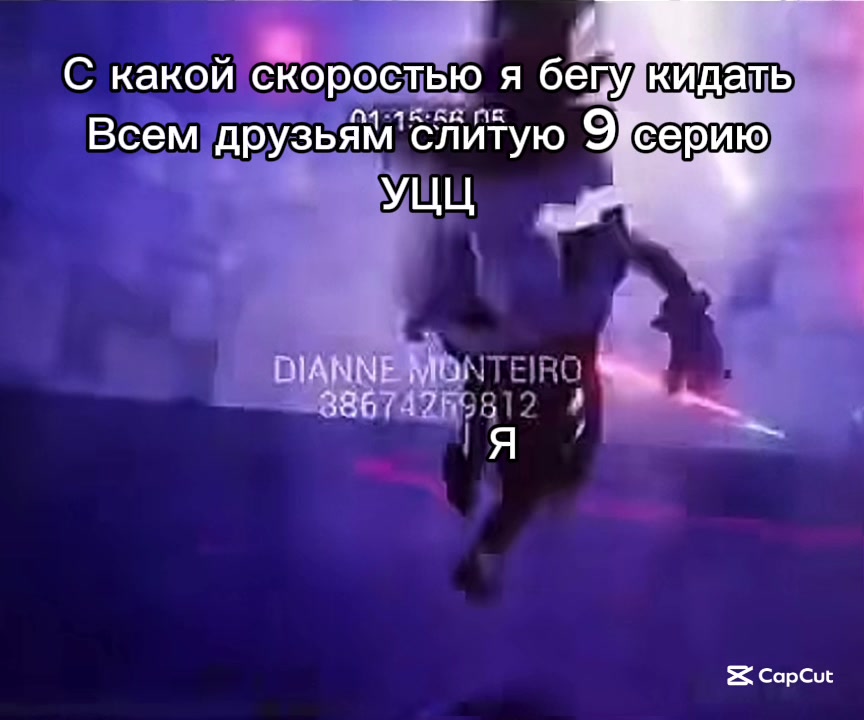 @🍏-марсиЯблочко-🍏