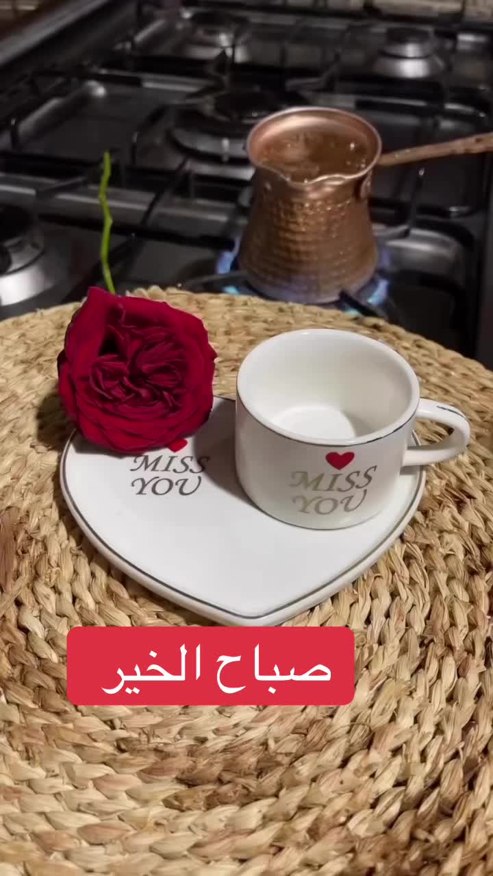 @Hanan sawires