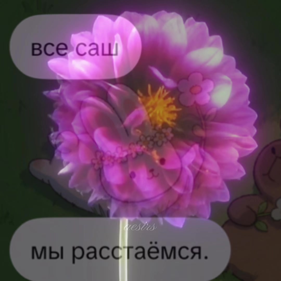 @Сашуляя🛐