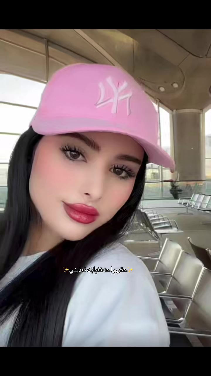 @Hibaaa123