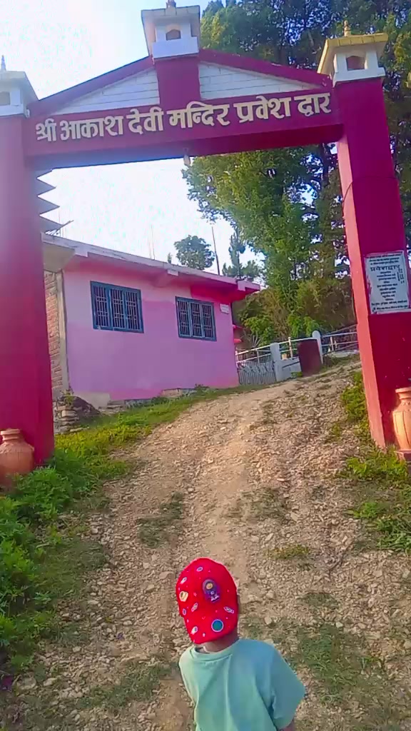 @Sita Banjade472