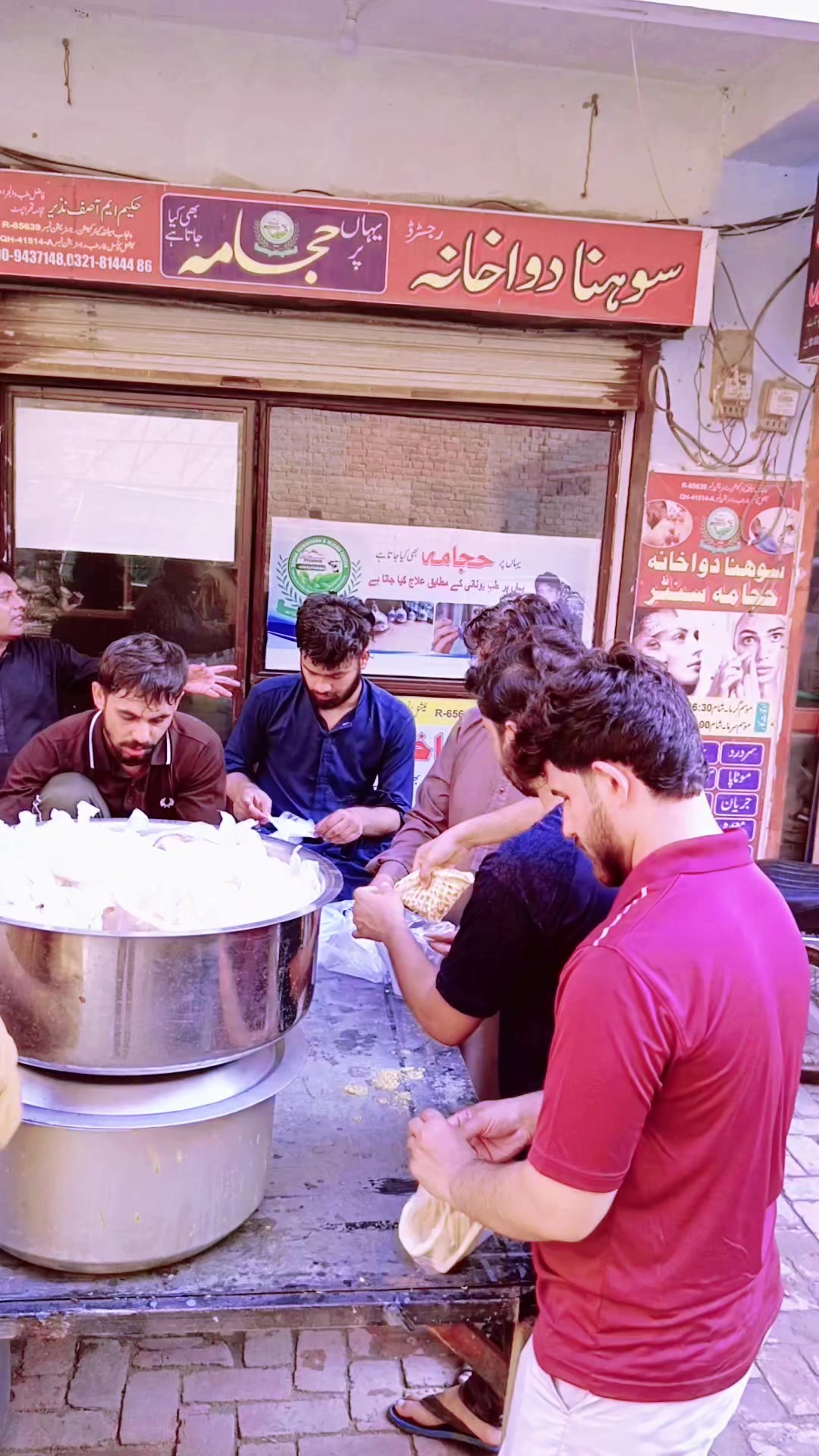 @Hijama Center(Sohna Dawakhana