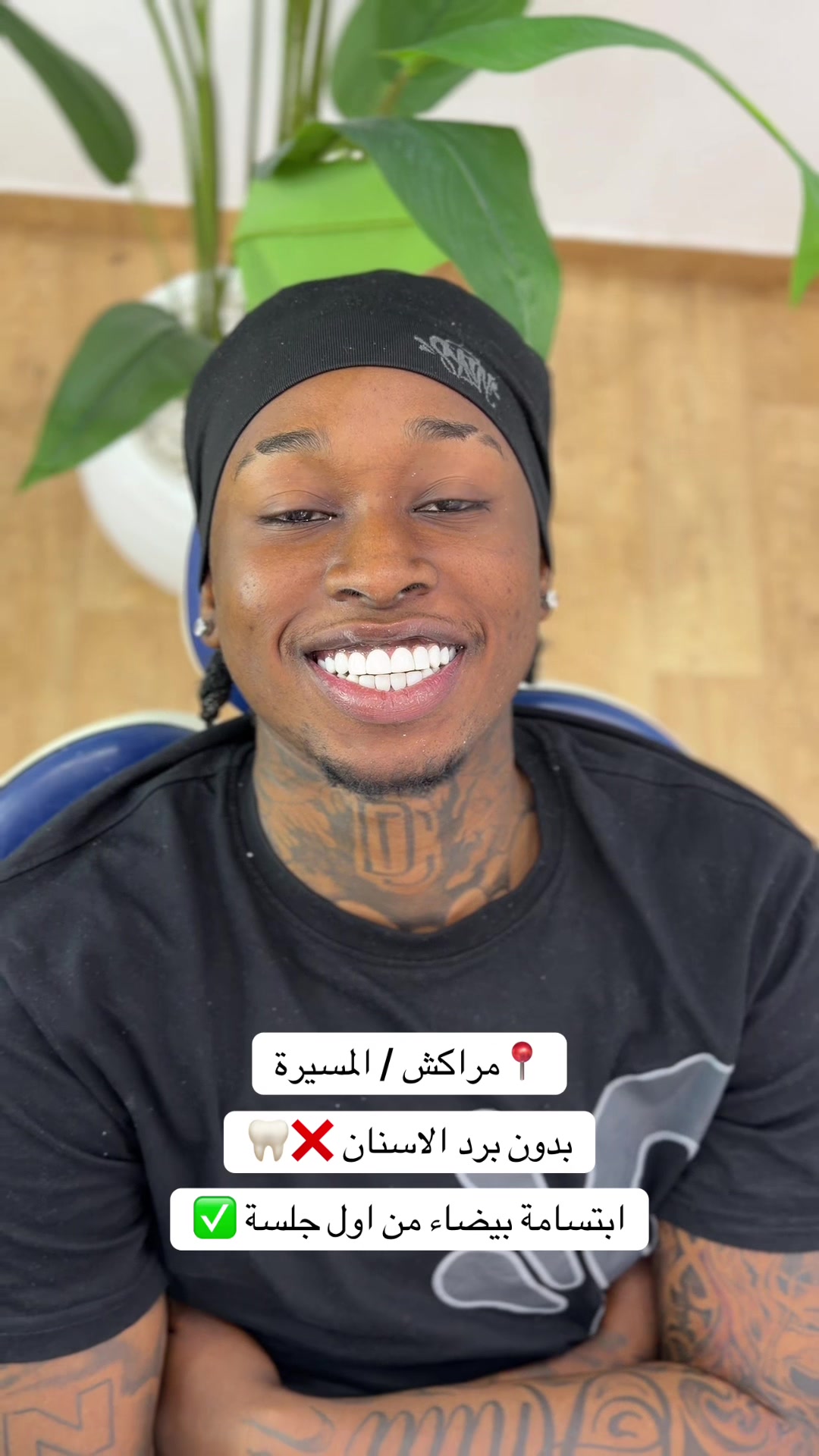 @brightsmileee1