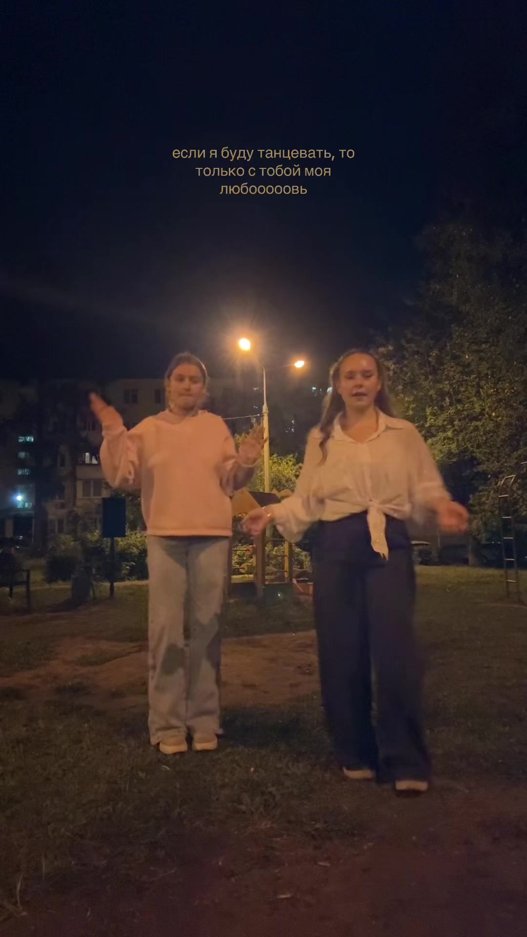 @маруся ྀི