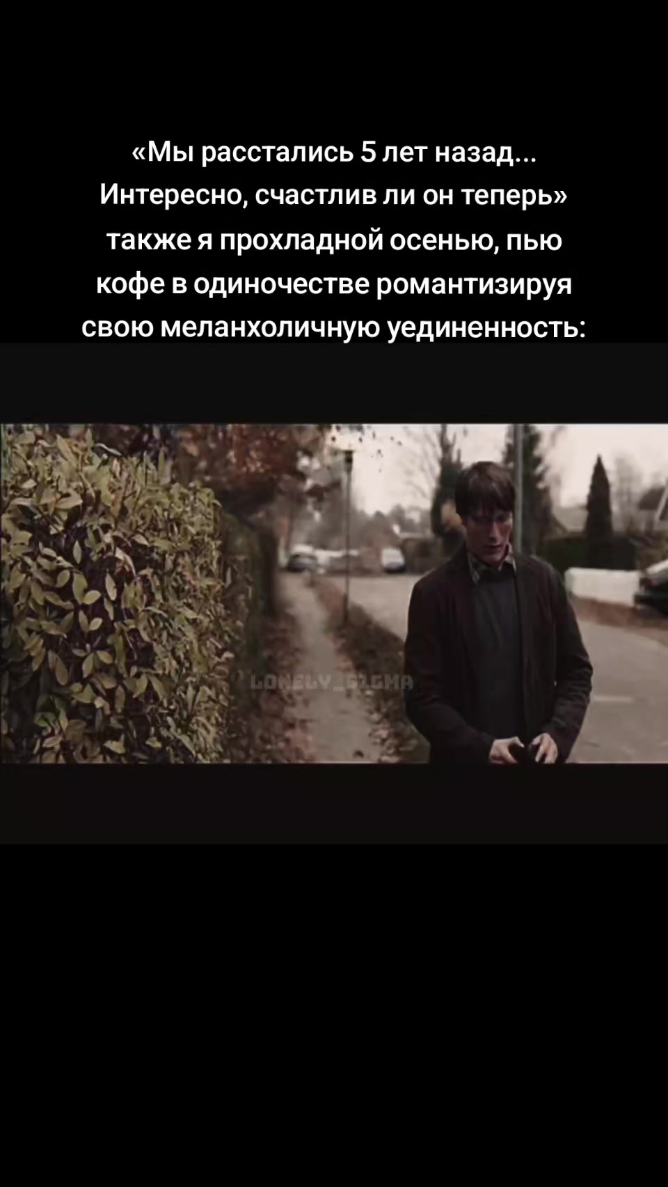 @Tуler