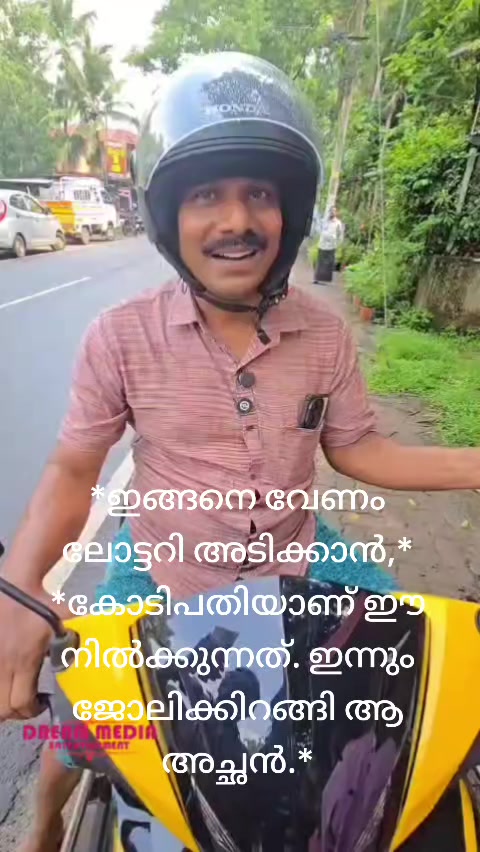 @Hyder Vazhikkadavu