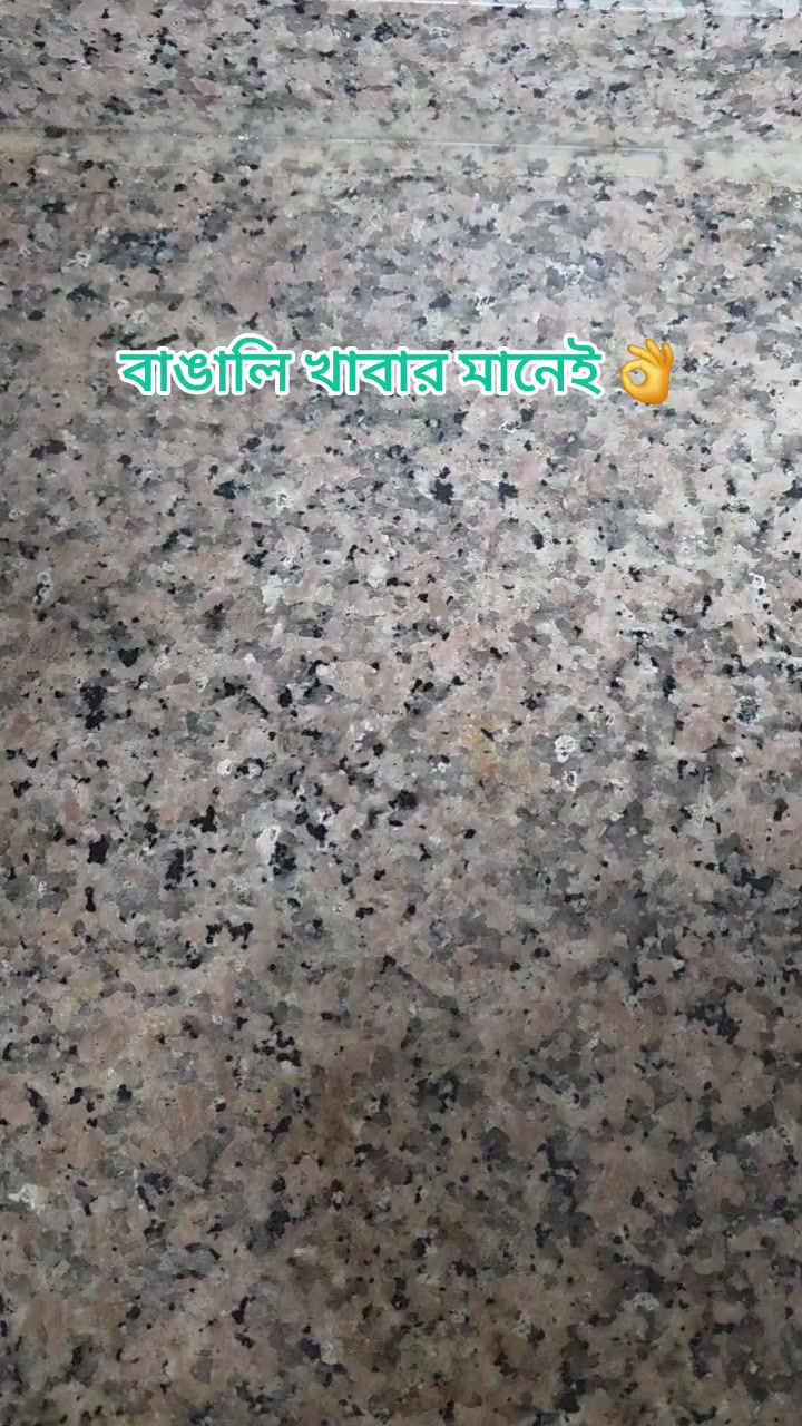 @NIPA BISWAS