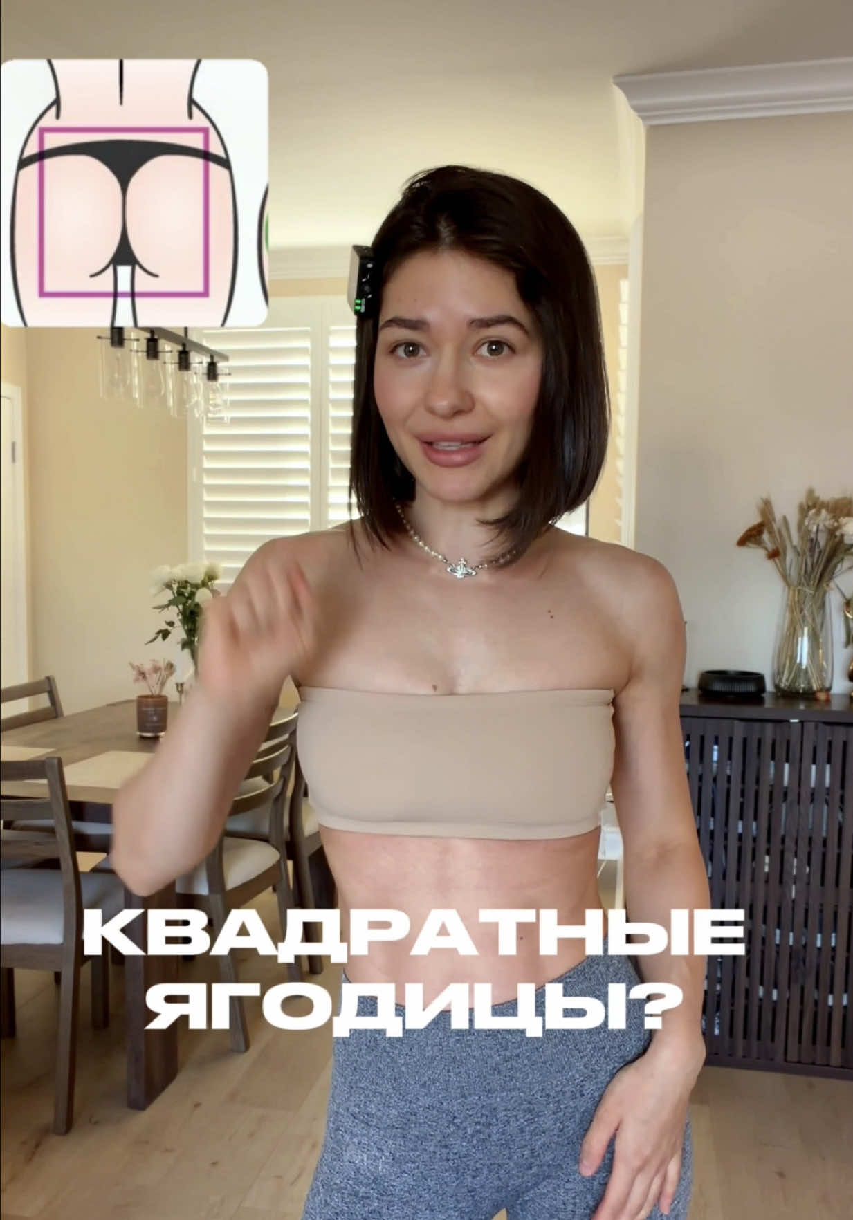 @Анна Shen
