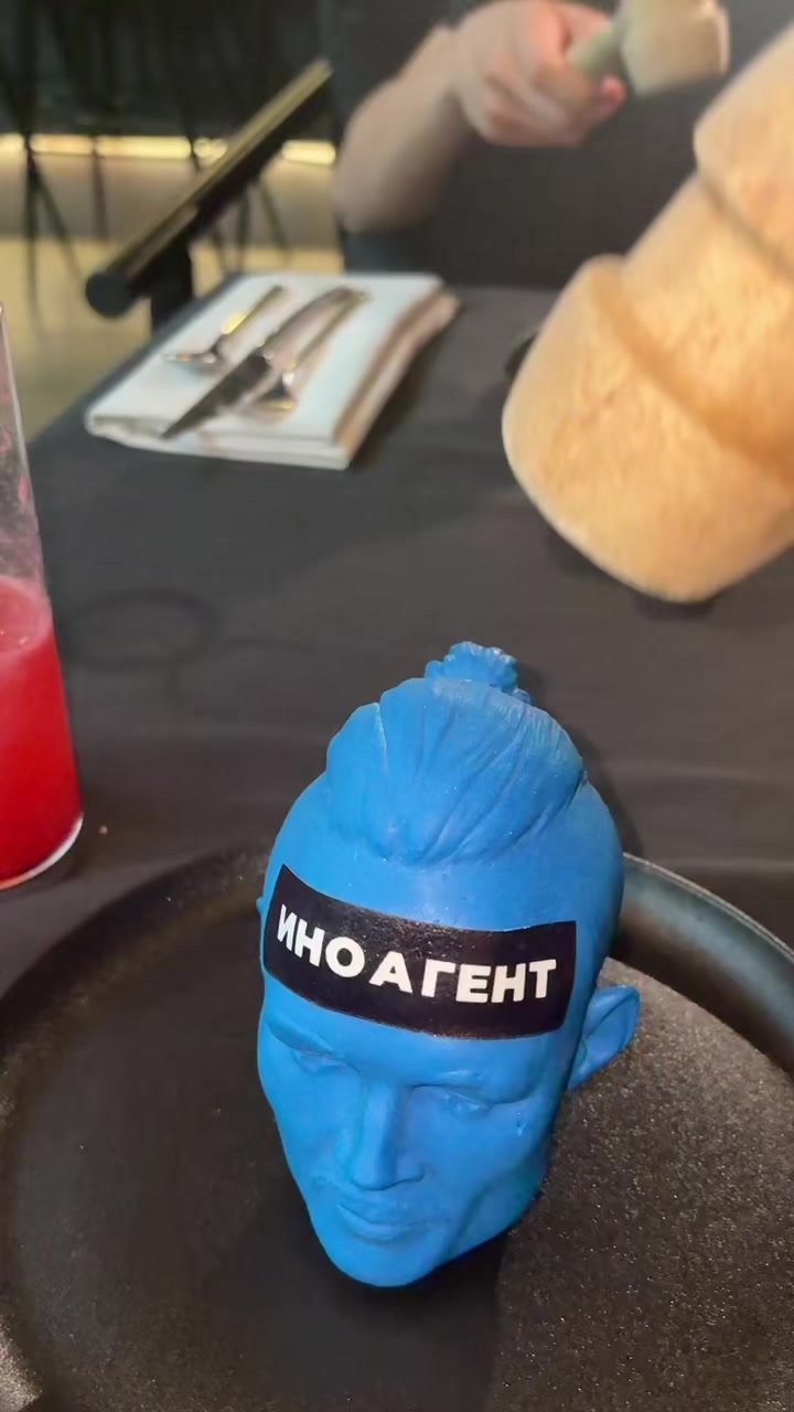 @я гришаня