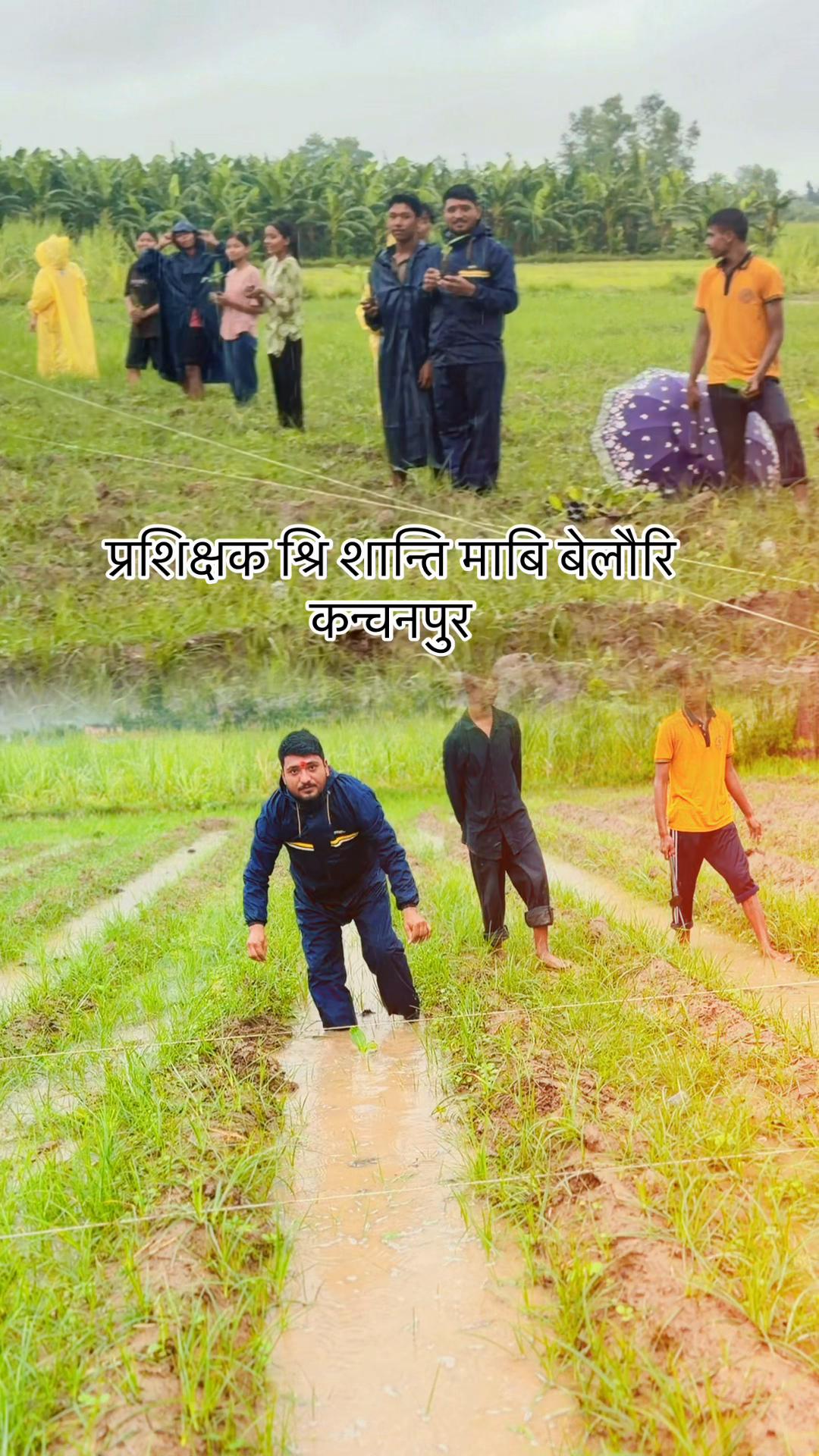 @G-one Thapa