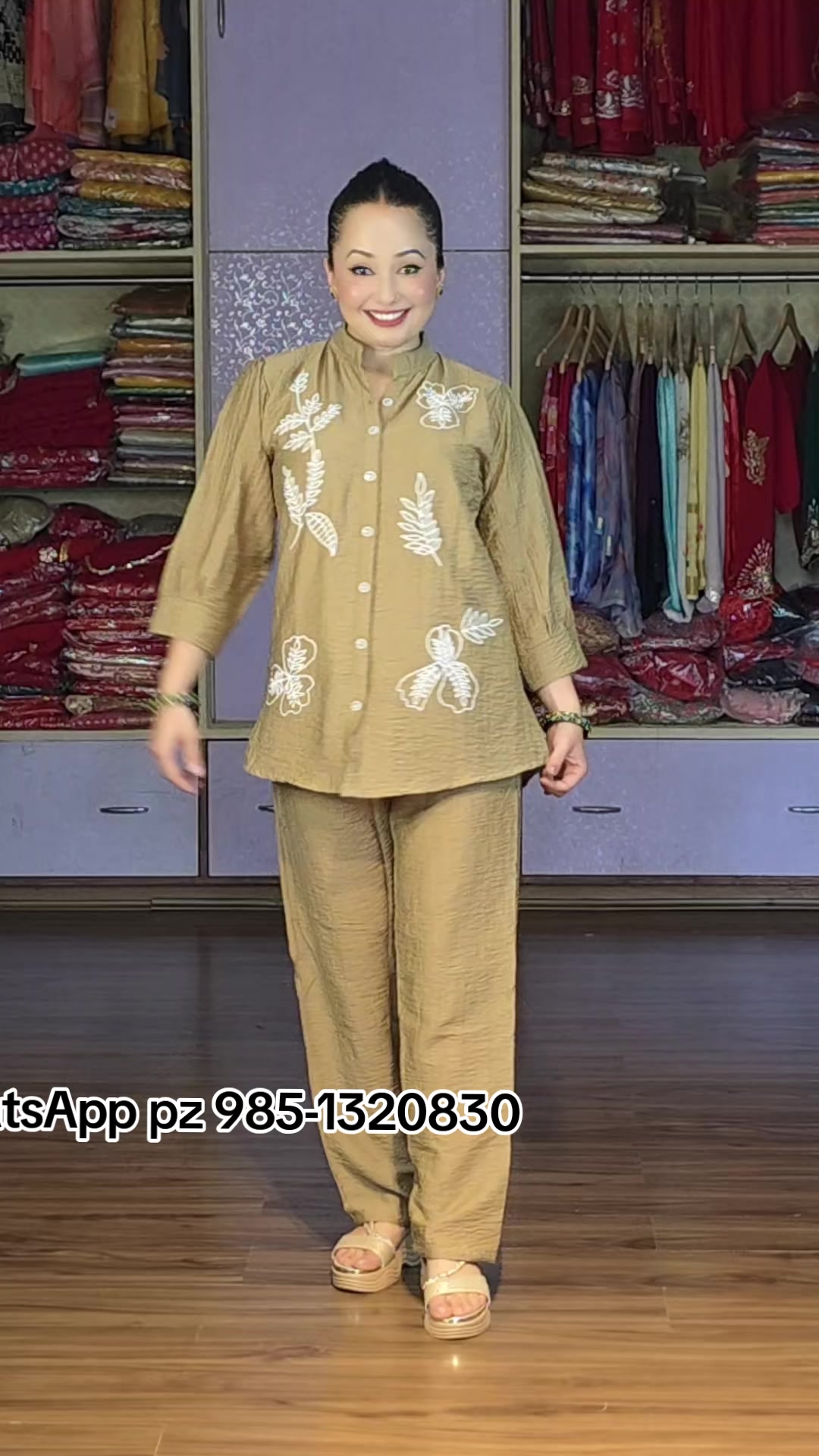 @SK Kurtha Collection Bhaktapur